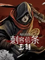 99影院综艺《向往的厨房》海报